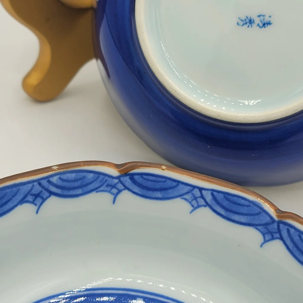 Arita beautiful set